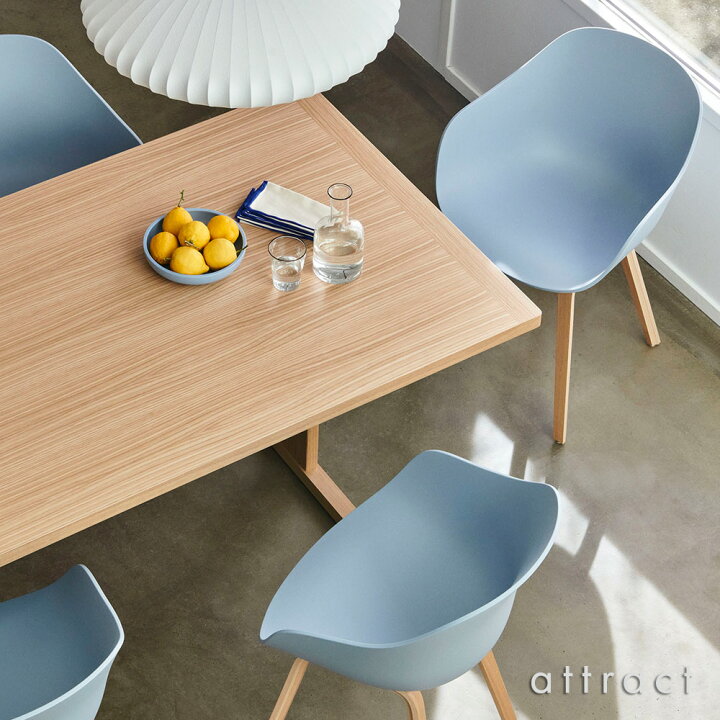 楽天市場】ヘイ HAY アバウト ア チェア About A Chair AAC 222 ver 