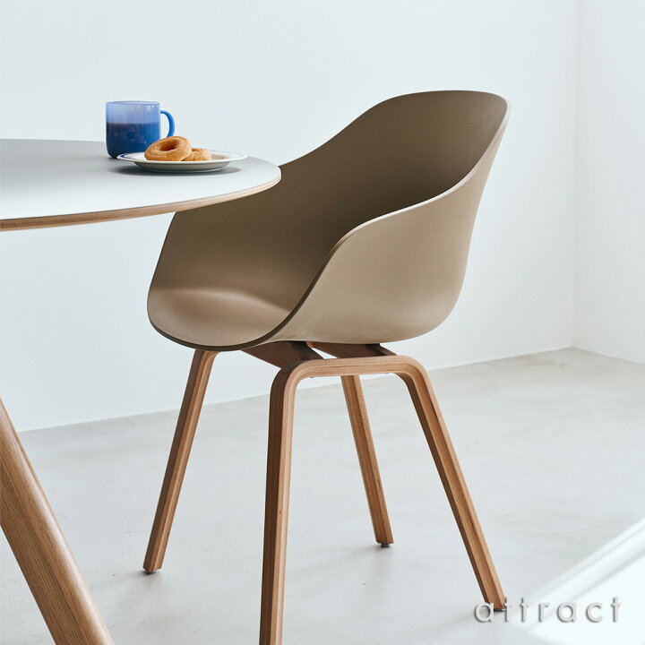 楽天市場】ヘイ HAY アバウト ア チェア About A Chair AAC 222 ver 