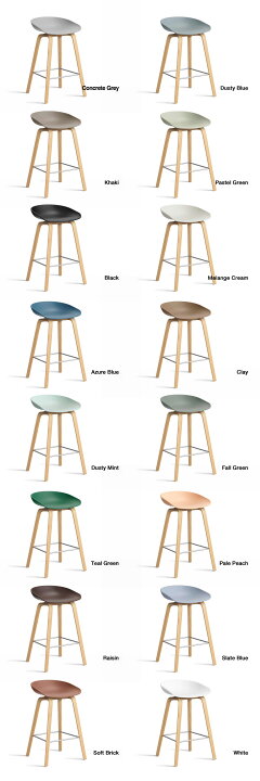 楽天市場】ヘイ HAY アバウト ア スツール About A Stool AAS 32 ver 