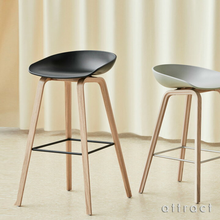 楽天市場】ヘイ HAY アバウト ア スツール About A Stool AAS 32 ver 