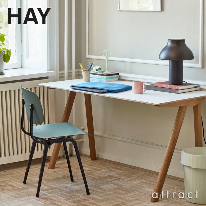 楽天市場】ヘイ HAY コペンハーグ Copenhague CPH 90 デスク 