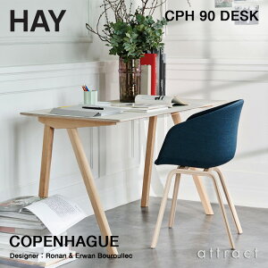 wC HAY Ryn[O Copenhague CPH 90 fXN [LO e[u W130×65cm J[FS6F x[XFI[NiEH[^[bJ[ hjEubNh fUCFRonan & Erwan Bouroullec _Cj