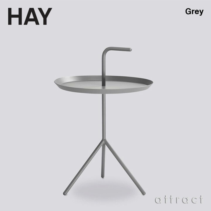 楽天市場】ヘイ HAY DLM サイドテーブル Don 