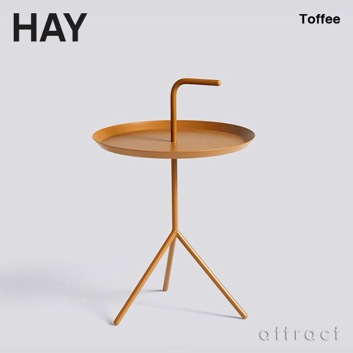 楽天市場】ヘイ HAY DLM サイドテーブル Don 