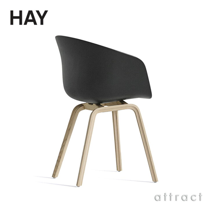 楽天市場】ヘイ HAY アバウト ア チェア About A Chair AAC 22 ver 2.0 