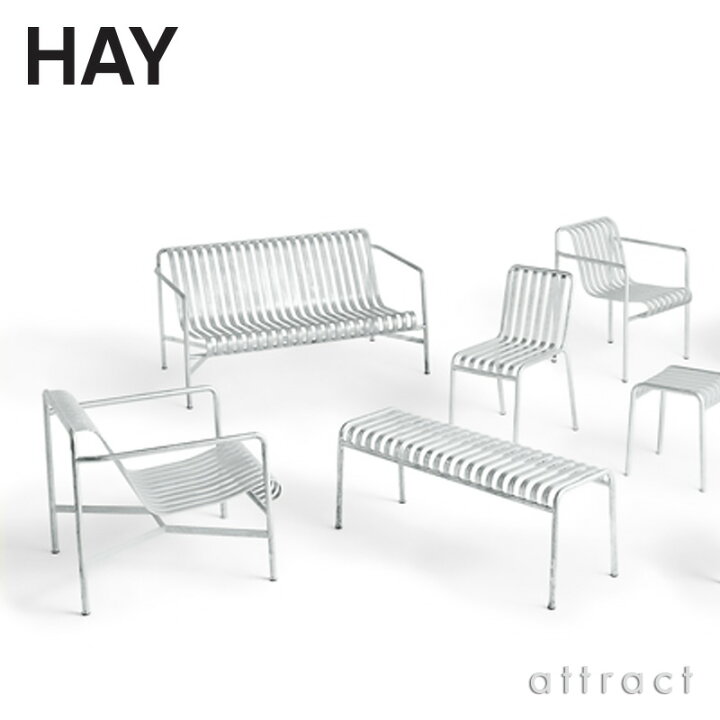 楽天市場】ヘイ HAY パリサード Palissade ダイニング ベンチ Dining 
