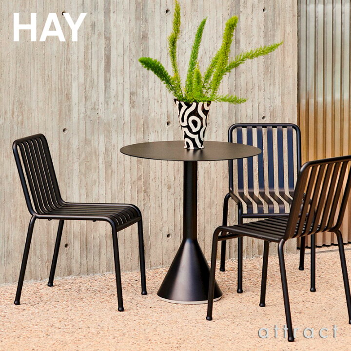 楽天市場】ヘイ HAY パリサード Palissade チェア Chair カラー HAY  Palissade Chair パリサード チェア