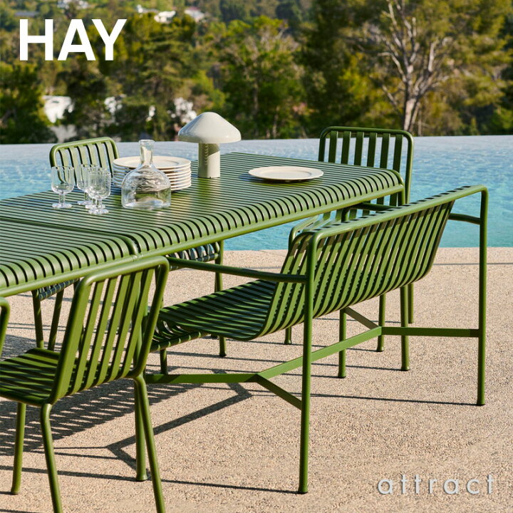 ヘイ HAY パリサード Palissade コーンテーブル Cone Table L65cm スクエアタイプ カラー：2色 粉体塗装・亜鉛メッキ加工 デザイン：Ronan  Erwan Bouroullec アウトドア 屋外 ガーデン