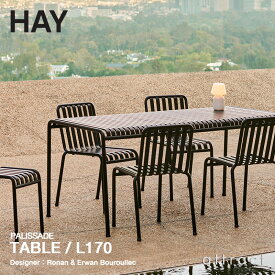 ヘイ HAY パリサード Palissade テーブル Table サイズ：170cm カラー：全3色 粉体塗装・亜鉛メッキ加工 デザイン：Ronan & Erwan Bouroullec アウトドア 屋外 ガーデン