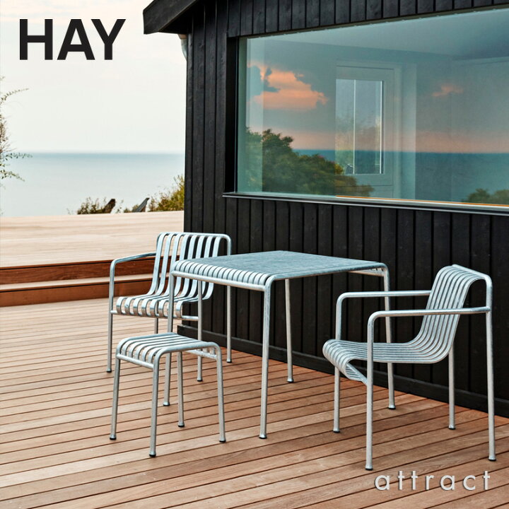 楽天市場】ヘイ HAY パリサード Palissade チェア Chair カラー 