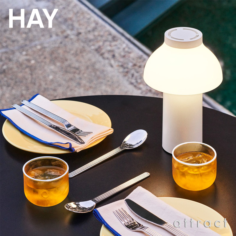 ヘイ HAY パリサード Palissade コーンテーブル Cone Table L65cm スクエアタイプ カラー：2色 粉体塗装・亜鉛メッキ加工 デザイン：Ronan  Erwan Bouroullec アウトドア 屋外 ガーデン
