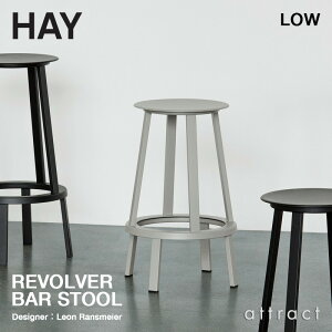 wC HAY {o[ o[Xc[ REVOLVER BAR STOOL LOW [^Cv 65cm JE^[ `FA nC Xc[ ] 360° X`[ ̓hdグ J[F3F fUCFLeon Ransmeier rO Lb`