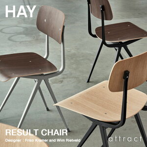 �w�C HAY ���U���g �`�F�A Result Chair �A�[�����X �T�C�h�`�F�A �֎q �J���[�F2�F �X�`�[�� �I�[�N �f�U�C���FFriso Kramer & Wim Rietveld �_�C�j���O ���X�g���� �J�t�F ���[�N�X�y�[�X �R���p�X �yRCP