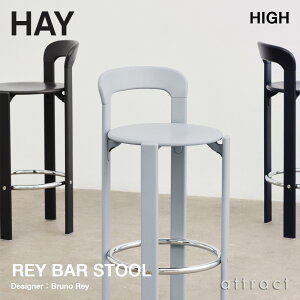wC HAY C o[Xc[ REY BAR STOOL HIGH nC^Cv 75cm JE^[ `FA nC Xc[ w xj r[` X`[ hdグ J[F5F fUCFBruno Rey u[mEC r