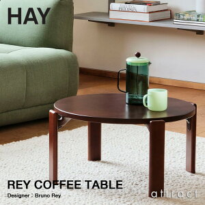 wC HAY C e[u REY COFFEE TABLE R[q[ e[u TChe[u 60cm xj r[` hdグ J[F5F fUCFBruno Rey u[mEC rO Lb` JtF XCX