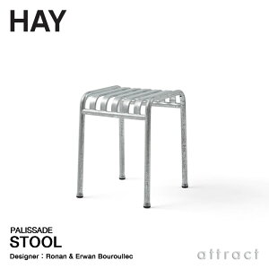 wC HAY pT[h Palissade Xc[ Stool J[FzbgKoiCYh bLH fUCFRonan & Erwan Bouroullec AEghA O K[f