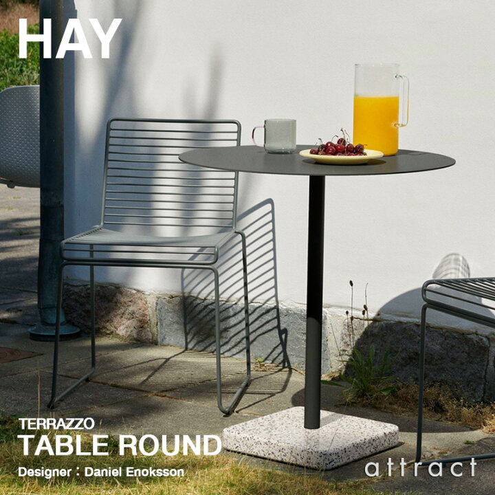 楽天市場】ヘイ HAY テラゾー Terrazzo テーブル ラウンド Table Round 