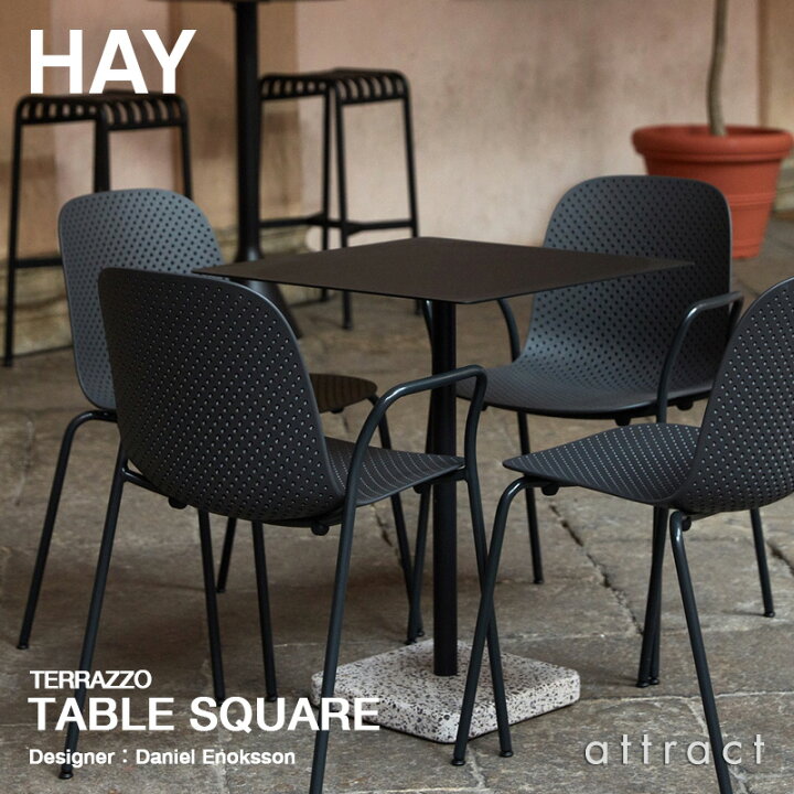 楽天市場】ヘイ HAY テラゾー Terrazzo テーブル スクエア Table 