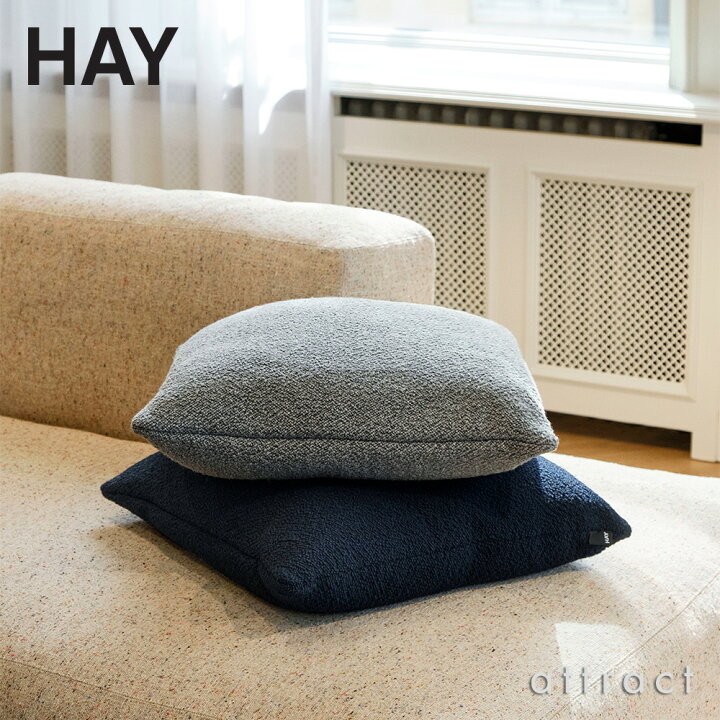 楽天市場】ヘイ HAY テクスチャー クッション Texture Cushion サイズ 