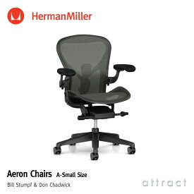 ハーマンミラー Herman Miller アーロンチェア リマスタード Aeron Chair Aサイズ スモール グラファイト ポスチャーフィット フル装備 （カーペット用キャスター）デザイン：Bill Stumpf & Don Chadwick オフィスチェア 【RCP】【smtb-KD】