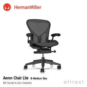 ハーマンミラー Herman Miller アーロンチェア リマスタード ライト Aeron Chair Lite Bサイズ ミディアム グラファイト ポスチャーフィットライト 固定アーム（カーペット用キャスター）デザイン：
