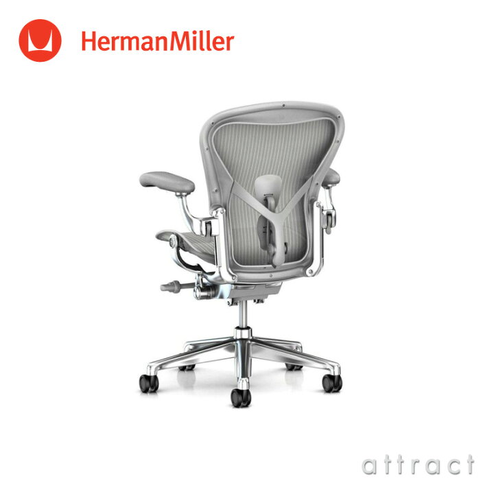 楽天市場】ハーマンミラー Herman Miller アーロンチェア リマスタード 