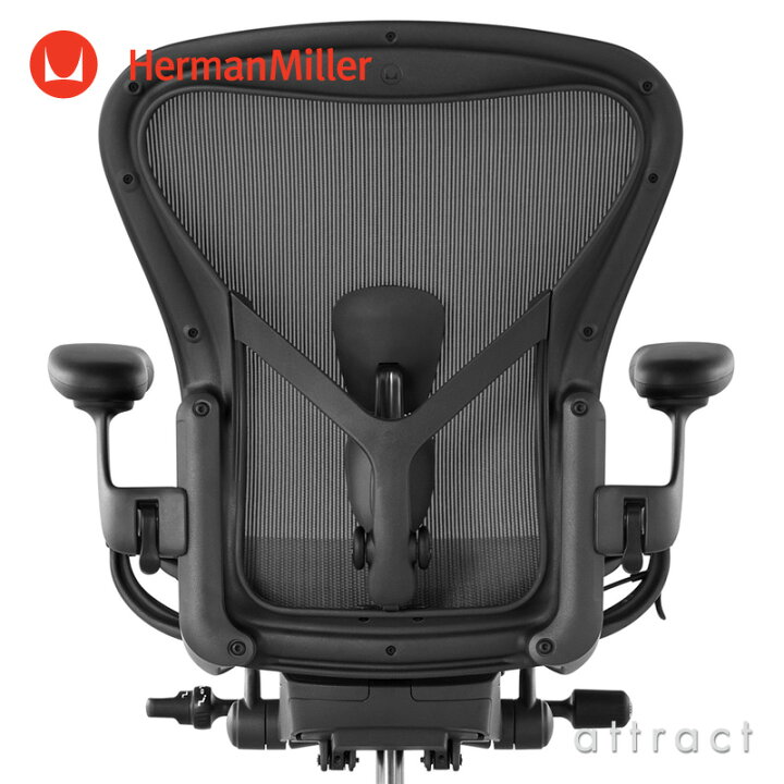 楽天市場】ハーマンミラー Herman Miller アーロンチェア リマスタード 