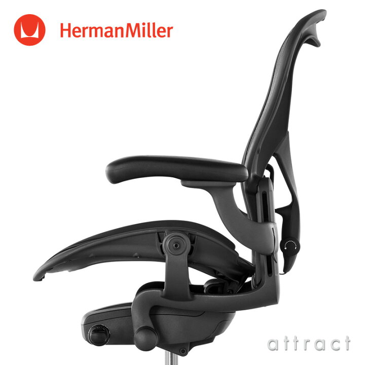 楽天市場】ハーマンミラー Herman Miller アーロンチェア リマスタード 