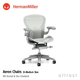 ハーマンミラー Herman Miller アーロンチェア リマスタード Aeron Chair Bサイズ ミディアム ミネラル ポスチャーフィット フル装備 （カーペット用キャスター） デザイン：Bill Stumpf & Don Chadwick オフィスチェア タスク 【RCP】【smtb-KD】