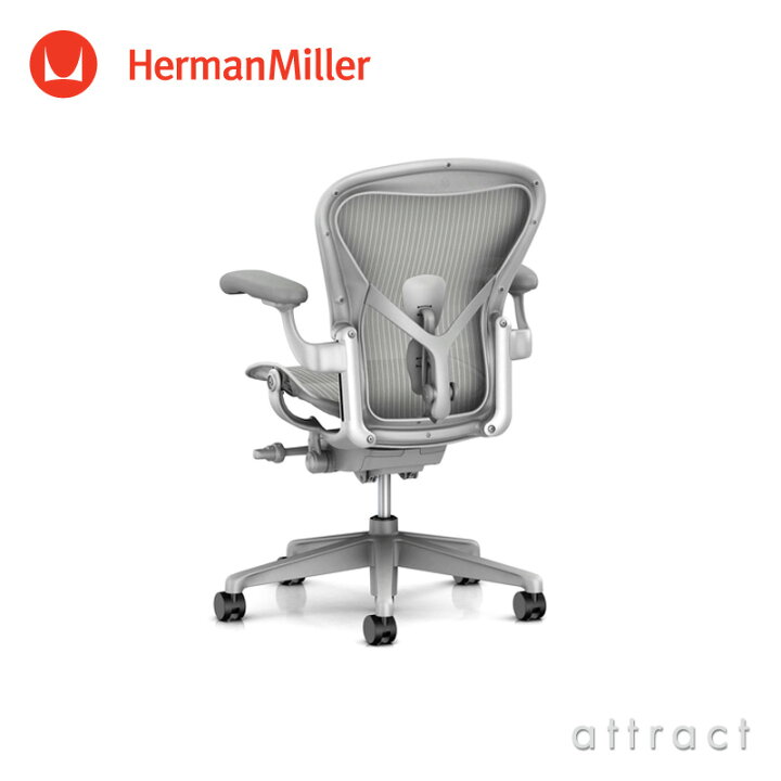 楽天市場】ハーマンミラー Herman Miller アーロンチェア リマスタード 
