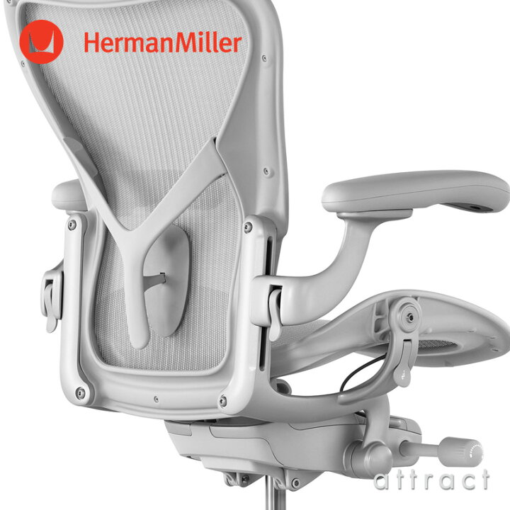 楽天市場】ハーマンミラー Herman Miller アーロンチェア リマスタード 