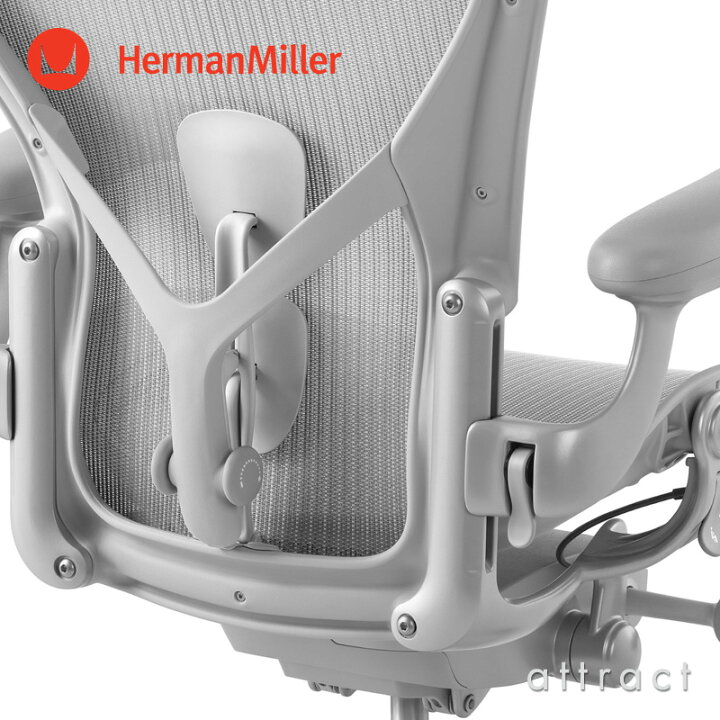 楽天市場】ハーマンミラー Herman Miller アーロンチェア リマスタード 