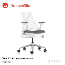 ハーマンミラー Herman Miller セイルチェア Sayl Chair サスペンション ミドルバック フレーム＆ベース：ホワイトフレーム （カーペット用キャスター）ファブリック：メドレー（フェザーグレー） デザイン：Yves Behar 【RCP】【smtb-KD】