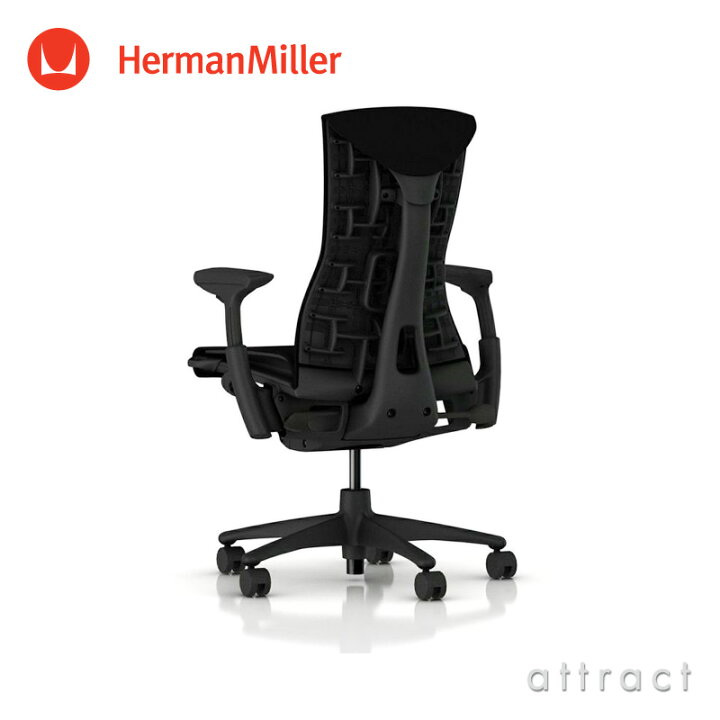 楽天市場】ハーマンミラー Herman Miller エンボディ チェア Embody  