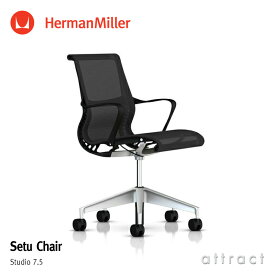 ハーマンミラー Herman Miller セトゥー チェア Setu Chair マルチパーパスチェア 5本脚タイプ グラファイトカラー リボンアーム リリス2 サスペンション（ブレーキングキャスター）デザイン：Studio 7.5 【RCP】【smtb-KD】