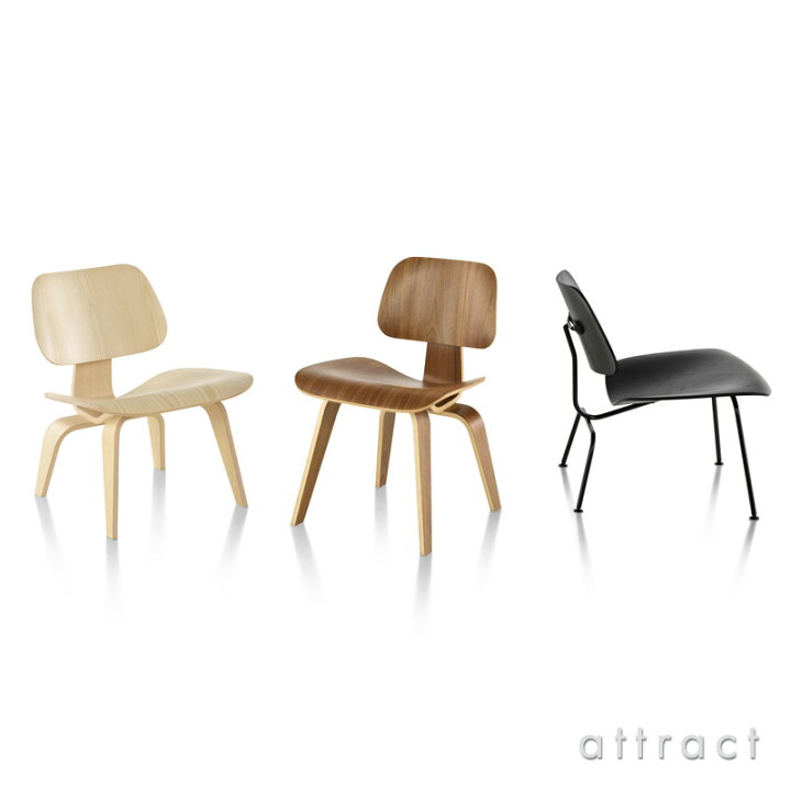 楽天市場】ハーマンミラー Herman Miller イームズ プライウッド 