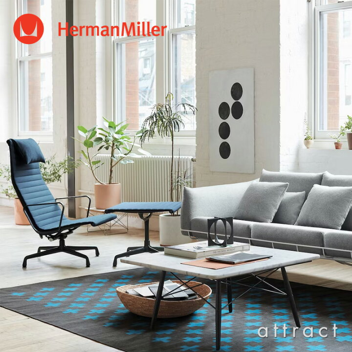 楽天市場】ハーマンミラー Herman Miller イームズ アルミナムグループ 