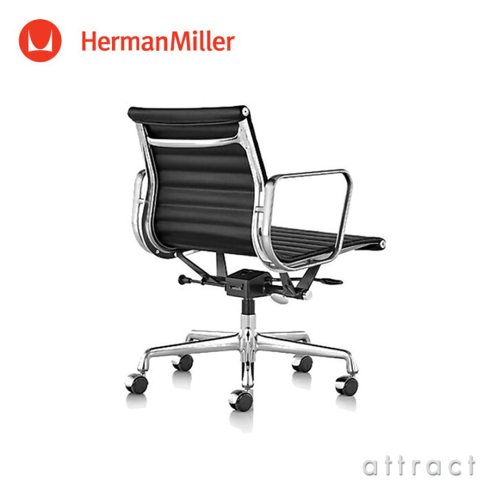 楽天市場】ハーマンミラー Herman Miller イームズ アルミナムグループ  