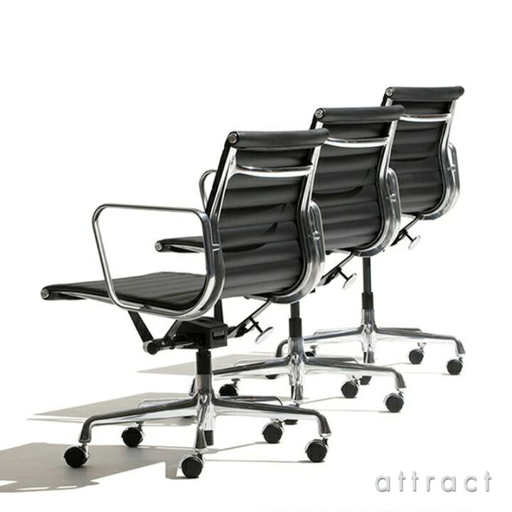 楽天市場】ハーマンミラー Herman Miller イームズ アルミナムグループ 