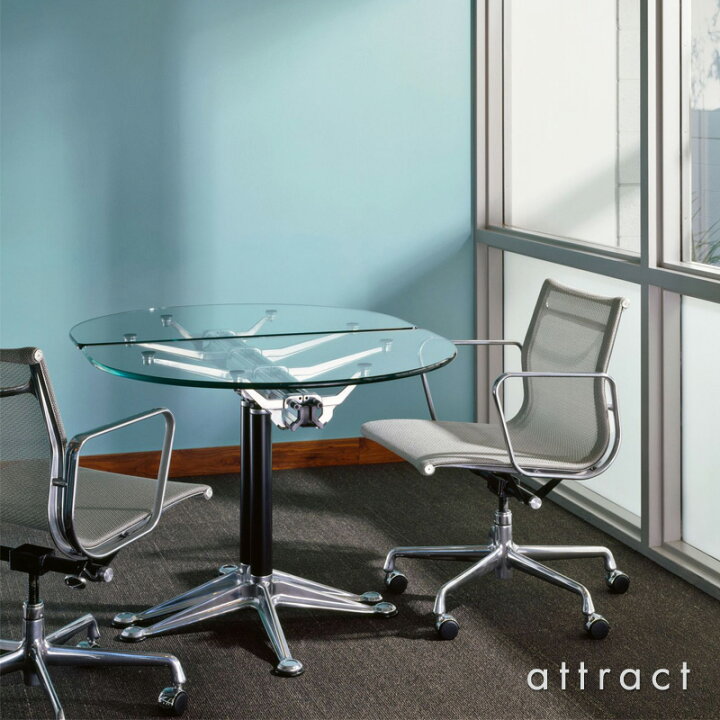 楽天市場】ハーマンミラー Herman Miller イームズ アルミナムグループ 