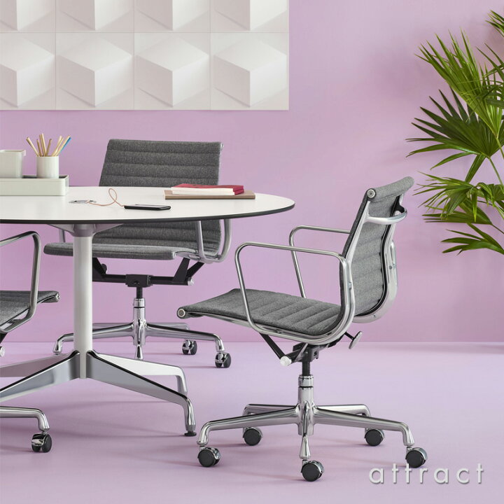 楽天市場】ハーマンミラー Herman Miller イームズ アルミナムグループ 