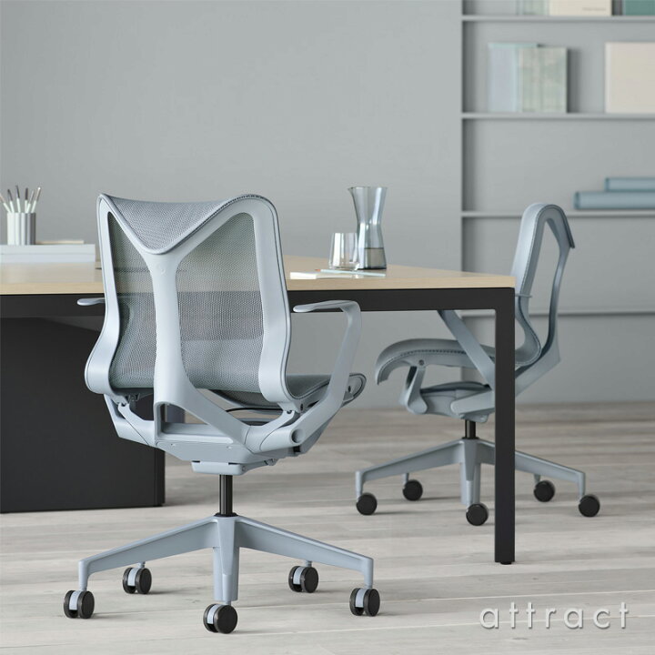 楽天市場】ハーマンミラー Herman Miller コズムチェア Cosm Chair 