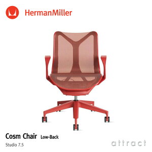 n[}~[ Herman Miller RY`FA Cosm Chair [obN AWA`g LjI ŒA[ n[jbN`g ifBbvg C J[dljfUCFStudio 7.5 ItBX`F