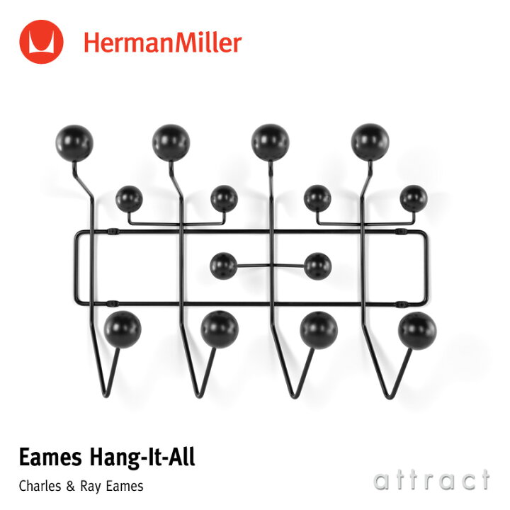 楽天市場】ハーマンミラー Herman Miller イームズ ハングイット 