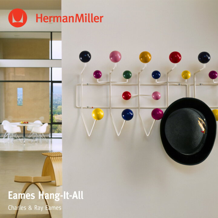 楽天市場】ハーマンミラー Herman Miller イームズ ハングイット 