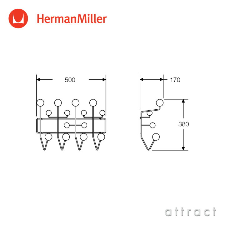 楽天市場】ハーマンミラー Herman Miller イームズ ハングイット 