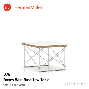 n[}~[ Herman Miller C[Y C[x[X [e[u Eames Wire Base Low Table TChe[u [e[u ~j R[q[e[u X^WIzCg × gogN[ fU