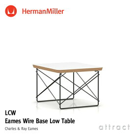 ハーマンミラー Herman Miller イームズ ワイヤーベース ローテーブル Eames Wire Base Low Table サイドテーブル ローテーブル ミニ コーヒーテーブル スタジオホワイト × ブラックベース デザイン：Charles & Ray Eames 【smtb-KD】