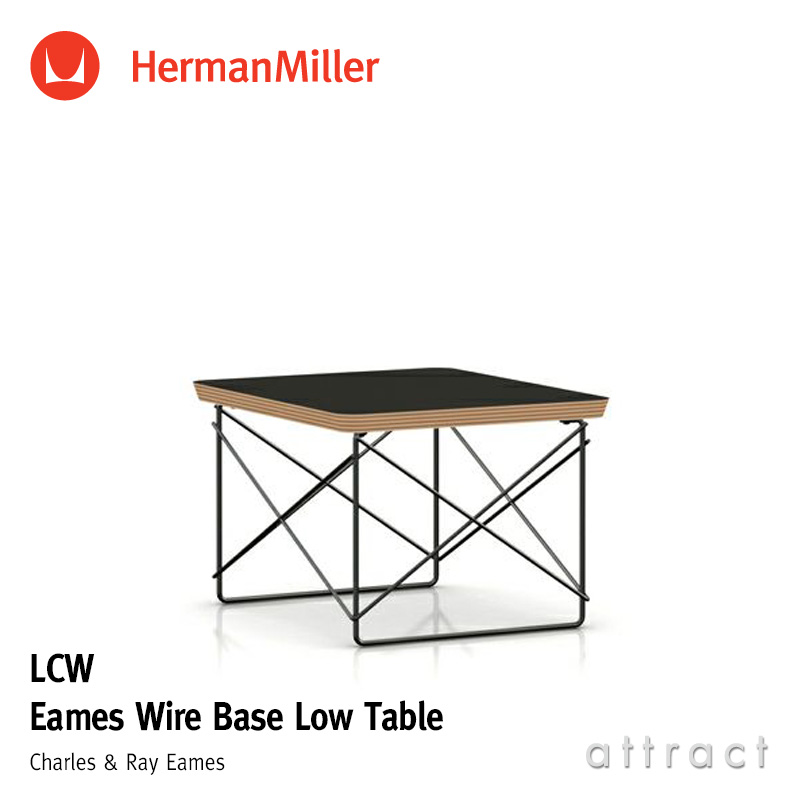 ハーマンミラー Herman Miller イームズ ワイヤーベース ローテーブル Eames Wire Base Low Table サイドテーブル  ローテーブル ミニ コーヒーテーブル ブラック × ブラックベース デザイン：Charles & Ray Eames 【smtb-KD】 | 
