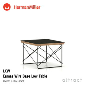 ハーマンミラー Herman Miller イームズ ワイヤーベース ローテーブル Eames Wire Base Low Table サイドテーブル ローテーブル ミニ コーヒーテーブル ブラック × ブラックベース デザイン：Charles & Ray Eames 【smtb-KD】